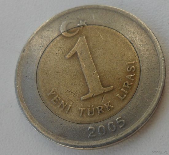 1 лира Турция 2005 г.в.