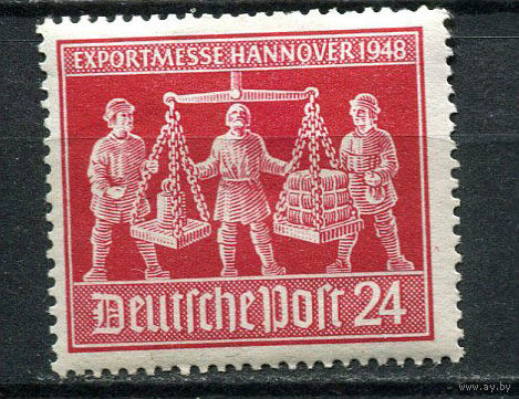 Союзническая оккупация Германии - 1948 - Весы 24Pf - [Mi.969] - 1 марка. MH.  (Лот 64ES)-T5P17