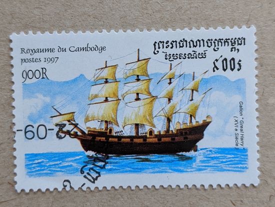 Камбоджа.1997.Флот