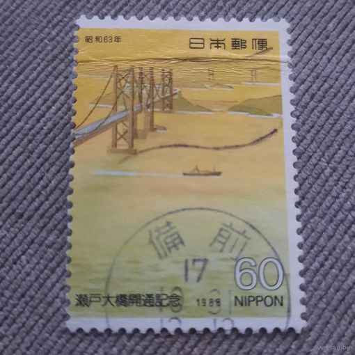 Япония 1988. Архитектура. Мост