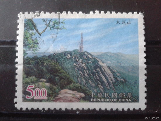 Тайвань, 1998. Национальный парк, гора Тайвушань