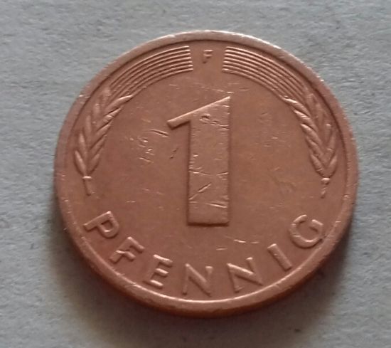 1 пфенниг, Германия 1986 F