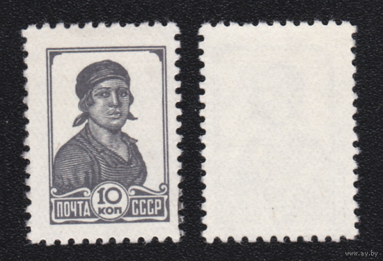 СССР 1953 стандарт (Заг 1655)