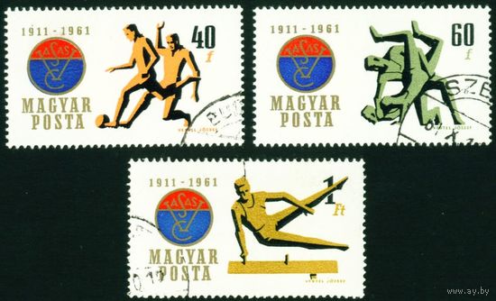 50-летие спортивного клуба Вашаш Венгрия 1961 год 3 марки