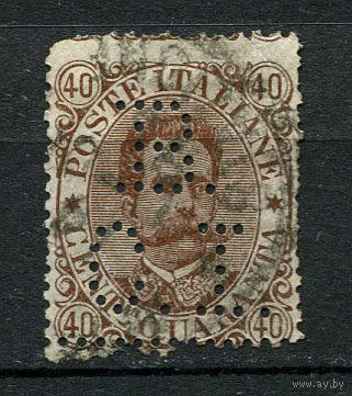 Италия - 1889 - Король Умберто I 40C - [Mi.50] - 1 марка. Гашеная.  (Лот 94R)