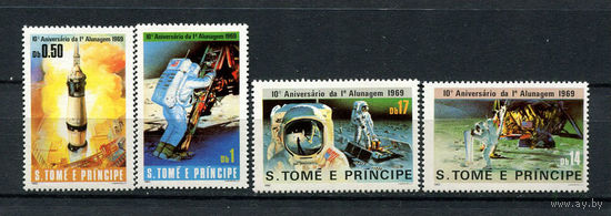 Сан Томе и Принсипи - 1980 - Высадка на Луну - [Mi. 646-649] - полная серия - 4 марки. MNH.