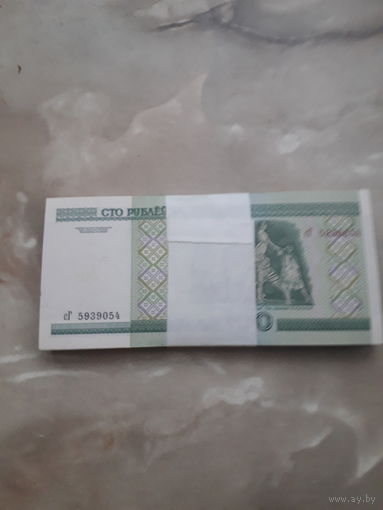 РБ 100 рублей 2000 года серия сГ/ корешок/
