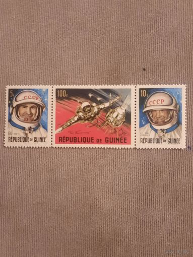 Гвинея 1965. Космонавты Леонов и Беляев