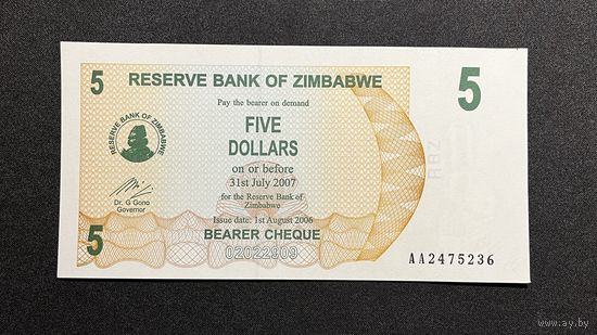 Зимбабве 5 долларов 2007 года (UNC)