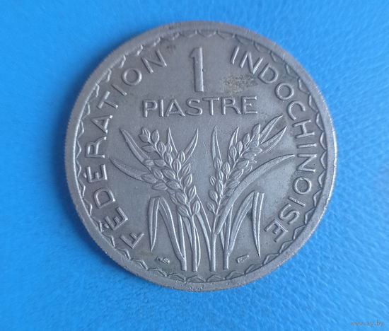 Французский Индокитай 1 пиастр 1947 год крупная монета колония Франции