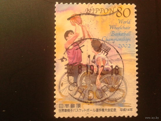 Япония 2002 баскетбол на инвалидных колясках