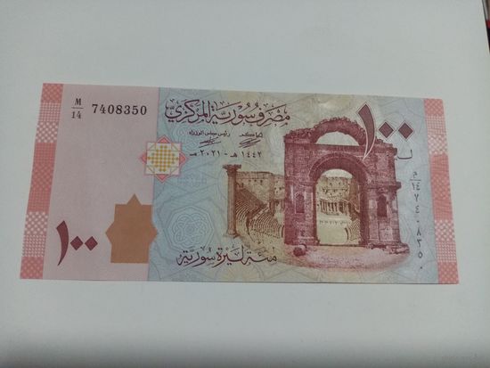 Банкнота Сирии 100 фунтов