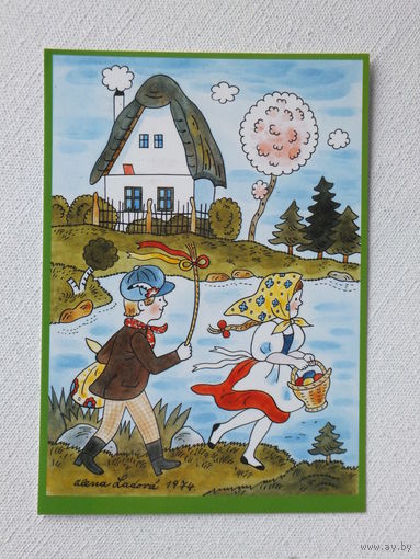 Поздравительная открытка Чехословакия 10х15 см