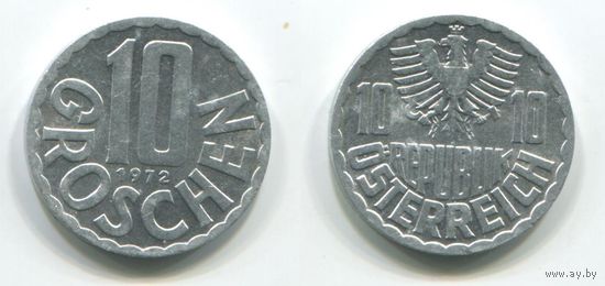 Австрия. 10 грошей (1972, XF)