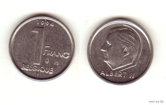 1 франк 1994