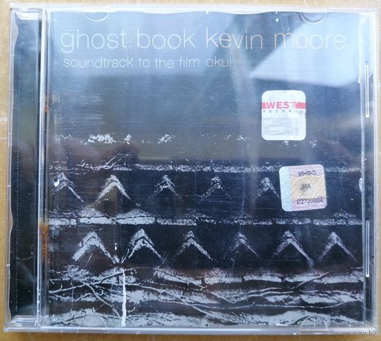 Kevin Moore – Ghost Book (Soundtrack To The Film Okul), CD