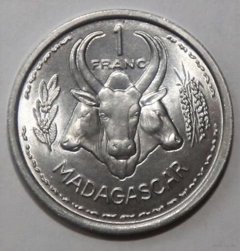 Мадагаскар. 1 франк 1958 год  KM#3   Тираж: 2.600.000 шт