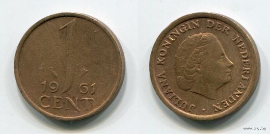 Нидерланды. 1 цент (1961)