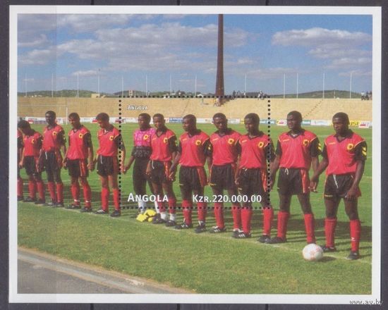 1997 Ангола 1160/B36 Чемпионат мира по футболу 1998 года во Франции