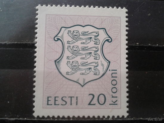Эстония 1993 Стандарт, герб 20 кр** Михель-3,0 евро