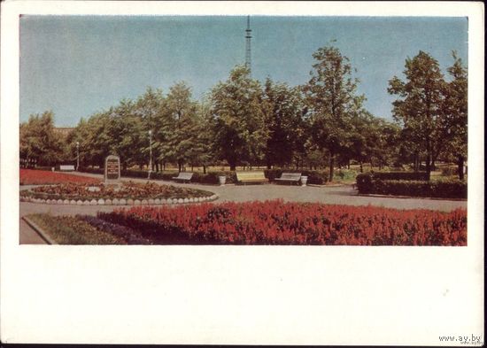 1966 год Минск Парк имени 30 летия БССР