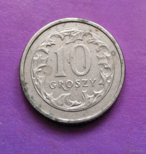 10 грошей 1991 Польша #04