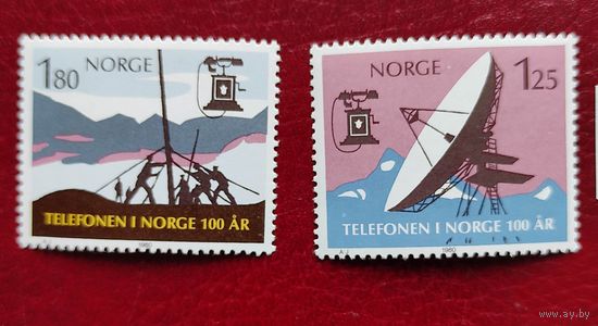 Норвегия: 2м/с 100 лет телефонии в Норвегии, 1980г