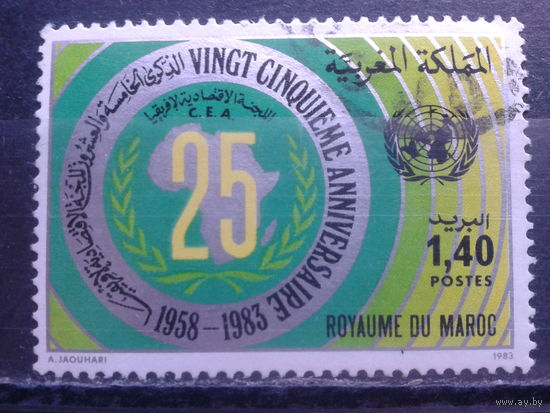 Марокко, 1983, 25 лет Африканской экономической комисси