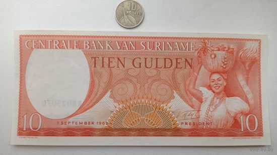 Werty71 Суринам 10 гульденов 1963 UNC банкнота