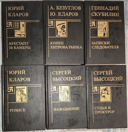 ПОДБОРКА КНИГ ИНТЕРЕСНЫХ АВТОРОВ. СМ. КОММЕНТАРИИ.