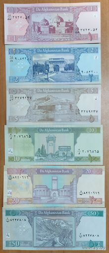 Супернабор банкнот Афганистана - 1,2,5,10,20,50 афгани 2002-2010 - UNC