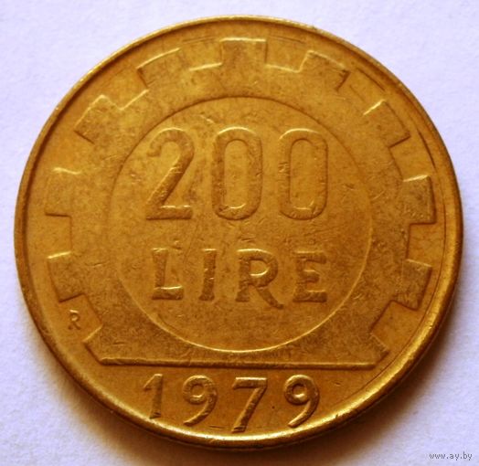 200 лир 1979 Италия