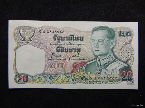 Таиланд 20 бат 1981-84г.