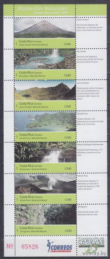 2009 Коста-Рика 1731-1737KL Национальные парки Остров Коко