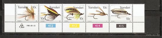 Транскей 1981 Рыболовные мушки