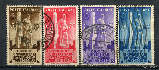 Королевство Италия - 1933 - Универсиада в Турине - [Mi. 448-451] - полная серия - 4 марки. Гашеные.  (Лот 116AK)