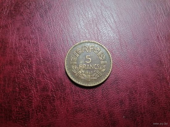 Франция 5 франков 1946 Алюминиевая-Бронза