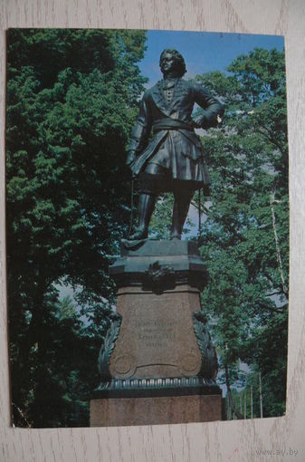 ДМПК-1980, 19-10-1979; Рязанцев А., Кронштадт. Памятник Петру I; подписана.