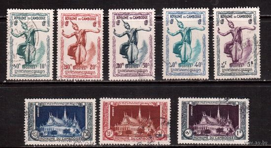 Камбоджа-1951,(Мих. 1-15)  гаш., 8 марок