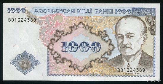 Азербайджан 1000 манат 1993 г. P20b. Серия BD. UNC
