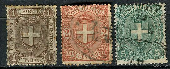 Королевство Италия - 1896/1897 - Гербы - [Mi. 71-73] - полная серия - 3 марки. Гашеная.  (Лот 16AC)
