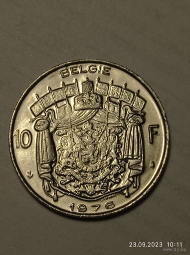 Бельгия 10 франков 1976 года