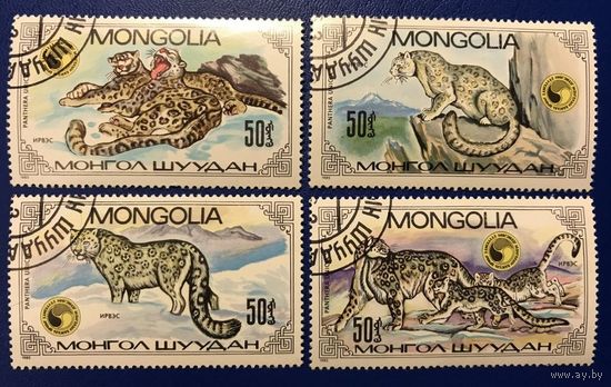 Марки Монголия 1985 год.Фауна. Гашеная. Полная серия из 4 марок.
