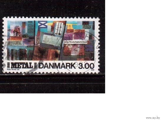 Дания-1988, (Мих.926) гаш., Искусство, Мозаика