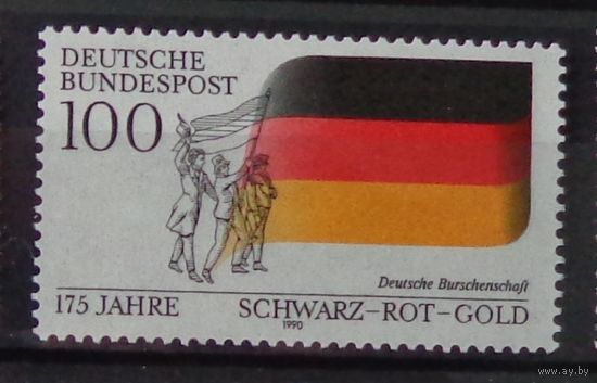 Германия, ФРГ 1990г. Mi.1463 MNH** полная серия