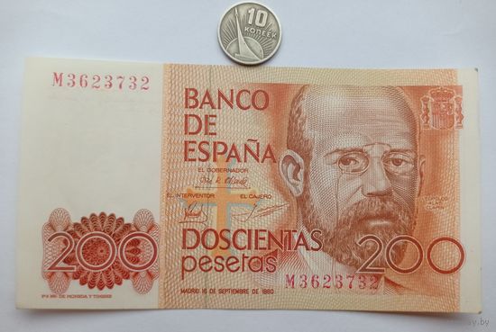 Werty71 Испания 200 песет 1980 UNC банкнота