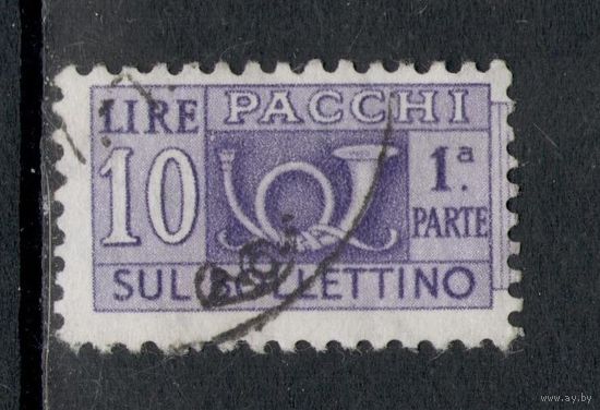 Италия 1947 Почтовая посылка 1946-52 Почтовый рожок