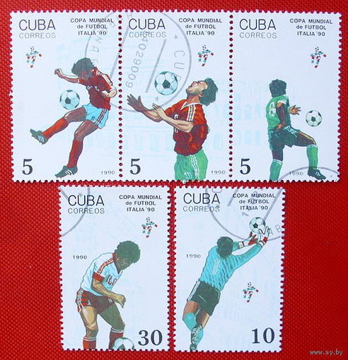 Куба 1990. Чемпионат мира по футболу.