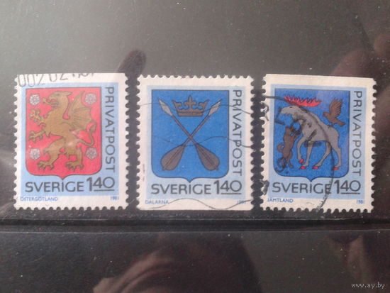 Швеция 1981 Гербы провинций