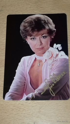 Календарик 1986 Эдита Пьеха. Автограф. Цветные телевизоры "Фотон"